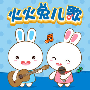 淹川惠里的人物介绍
