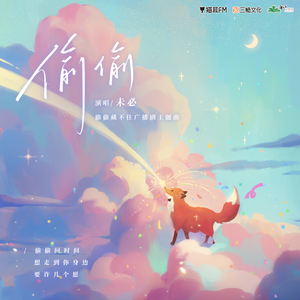 淹川惠里的人物介绍
