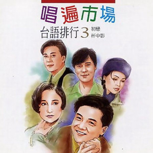 淹川惠里的人物介绍
