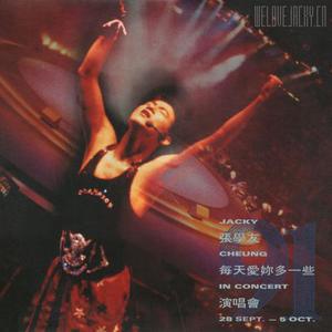 淹川惠里的人物介绍
