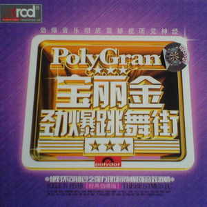 淹川惠里的人物介绍
