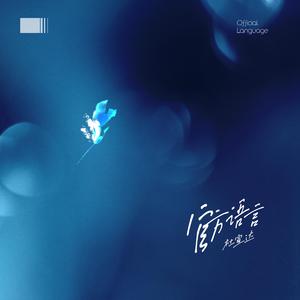 淹川惠里的人物介绍
