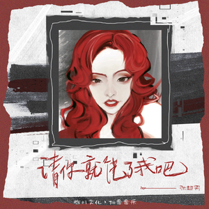 淹川惠里的人物介绍
